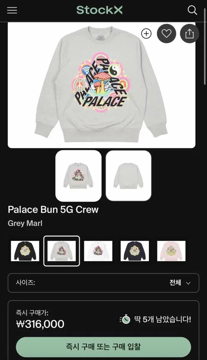 thumbnail-1